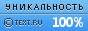 Знаменитому парку луковичных цветов Кёкенхоф - 75 лет